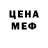 Amphetamine VHQ Allex