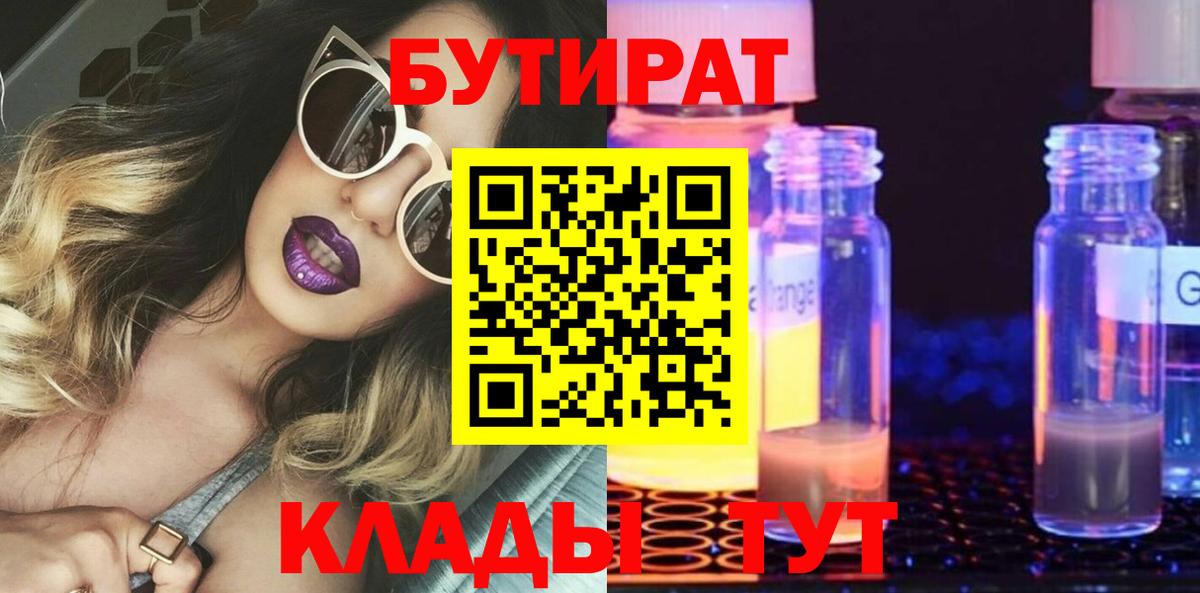 АМФ кристаллы  Кудымкар  Вход с VPN  Меф МЯУ МЯУ кристаллы  Кетамин  Марихуана  ГАШИШ  Кокаин 