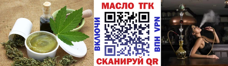 Cannafood конопля  blacksprut ССЫЛКА  Кудымкар  что такое наркотик 