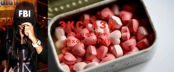ешки Новый Уренгой