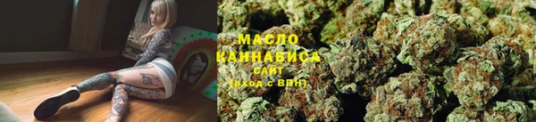 ешки Новый Уренгой