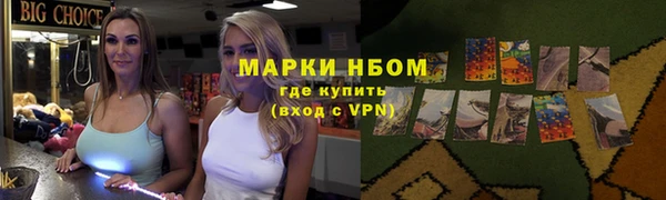 MESCALINE Карталы