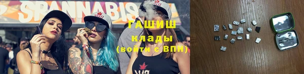наркотики Касимов