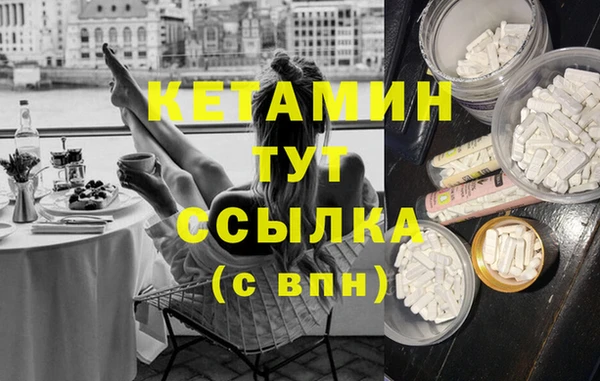 хмурый Долгопрудный