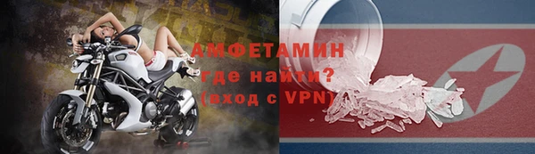 ешки Новый Уренгой