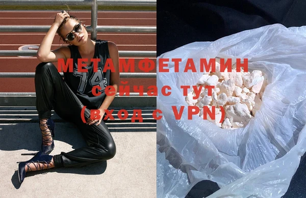 ешки Новый Уренгой
