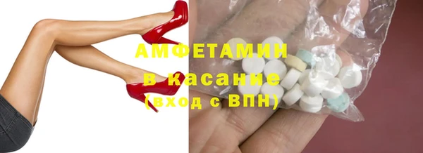 ешки Новый Уренгой