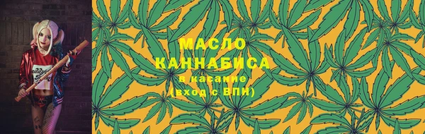 ешки Новый Уренгой