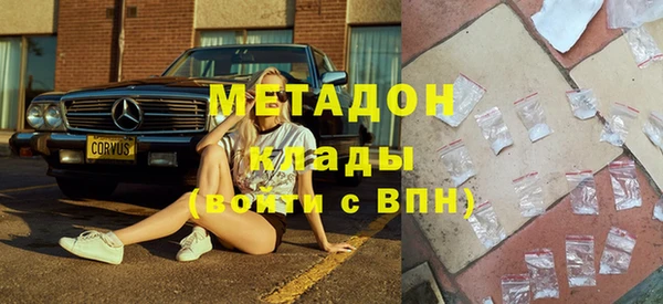 гашик Краснотурьинск