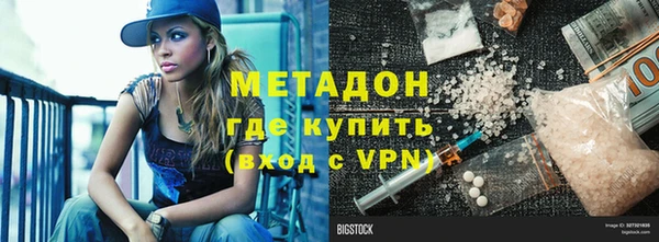 спиды Киренск
