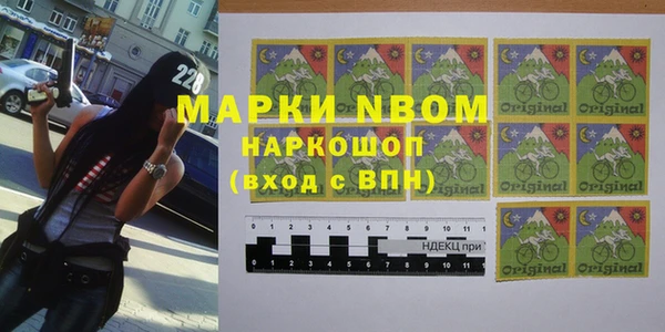 ешки Новый Уренгой