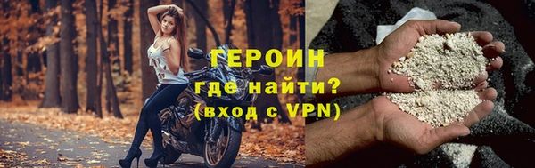 ешки Новый Уренгой