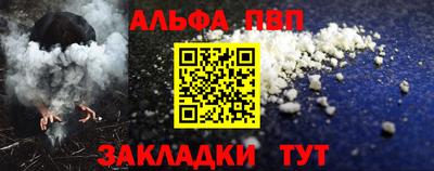 гашик Кимры