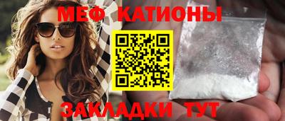 гашик Кимры