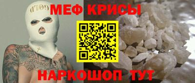 герыч Кингисепп