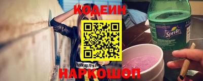 гашик Кимры