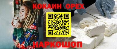 гашик Кимры