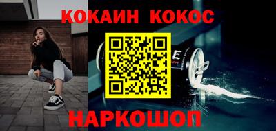 герыч Кингисепп