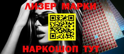 гашик Кимры