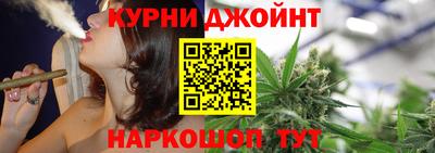 меф Кинель
