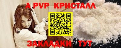 гашик Кимры