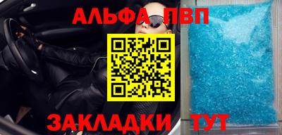 герыч Кингисепп