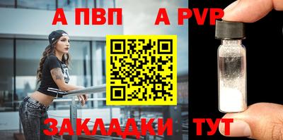 гашик Кимры