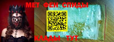 герыч Кингисепп