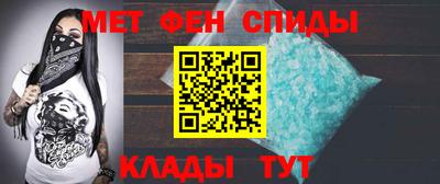 гашик Кимры
