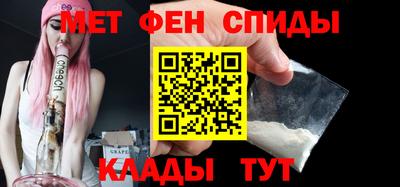 гашик Кимры