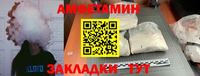 герыч Кингисепп