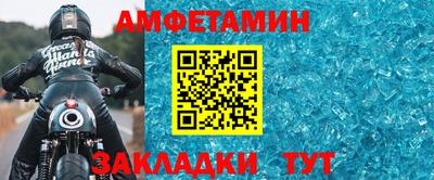 герыч Кингисепп