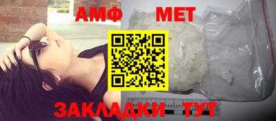 гашик Кимры