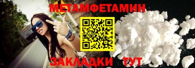 герыч Кингисепп