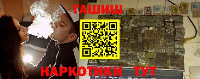 меф Кинель