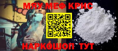 гашик Кимры
