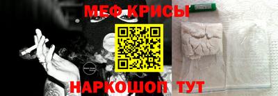 гашик Кимры