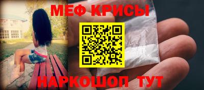 гашик Кимры