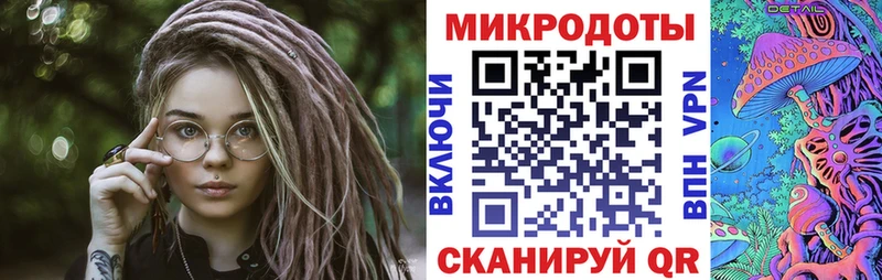 МЕГА ссылки Кудымкар Галлюциногенные грибы GOLDEN TEACHER даркнет сайт