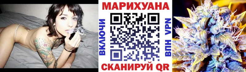 Конопля THC 21%  Кудымкар 